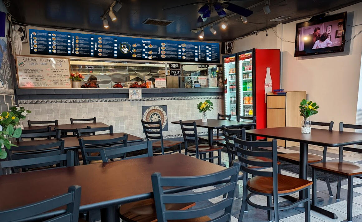 Greek Corner Gyro Inside